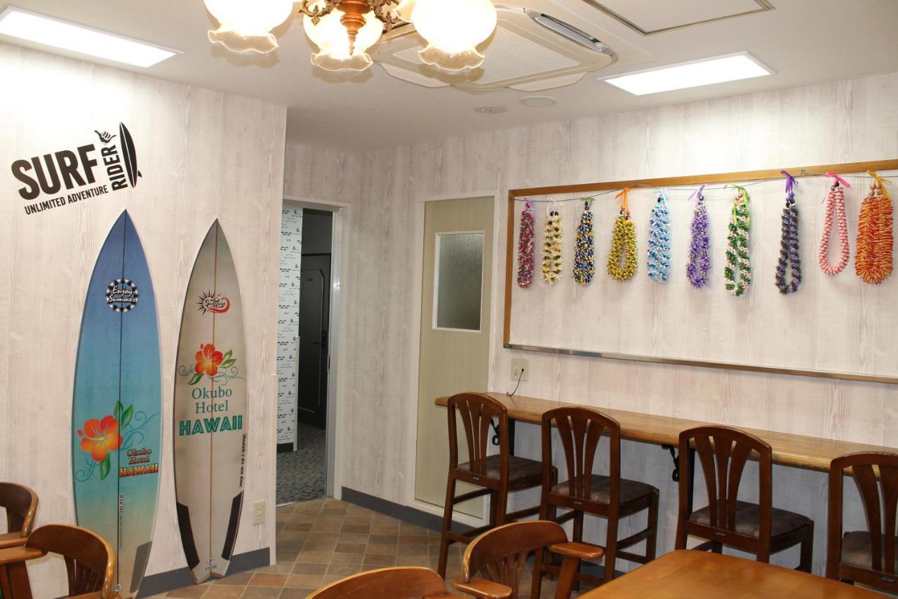 طوكيو Okubo Hotel Hawaii المظهر الخارجي الصورة